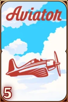 Aviator