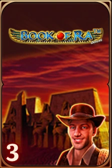 Book of Ra